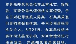 怎么给新华社爆料新闻,如何成为信息传递的桥梁
